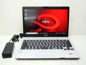 ☆1円☆第7世代☆富士通☆LIFEBOOK S937/S☆高解像度1920×1080☆Corei5 2.60GHz/4GB/SSD128GB/無線/Bluetooth/カメラ/Office/DtoD領域☆