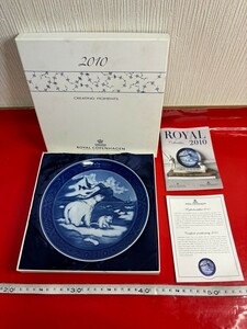 ビンテージ　ロイヤルコペンハーゲン イヤープレート　2010年　ROYAL COPENHAGEN イヤープレート 箱、冊子付　1211