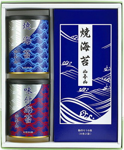 実りの秋の贈り物 海苔詰合せ 山本山 焼海苔・味付海苔（各8切36枚）・板のり16枚（8枚2袋）×各1