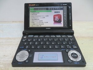 140コンテンツ/ビジネスモデル★CASIO XD-D8500 電子辞書 Ex-word カシオ エクスワード タッチペン/電池付き 動作品 96948③★！！