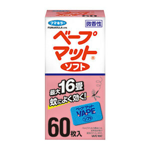 フマキラー　ベープ　マット　ソフト　60枚入　複数可　デング熱　対策