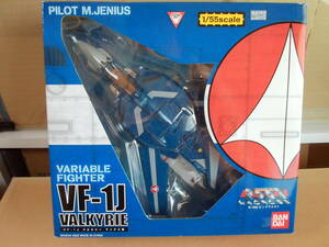 【未開封】バンダイ 1/55 超時空要塞マクロス VF-1J バルキリー マックス機 MACROSS VALKYRIE