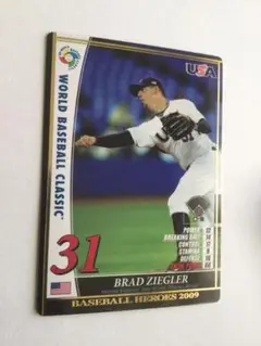 2009 WBC アメリカ ブラッド ジーグラー 201