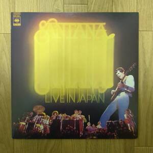 中古 | SANTANA LIVE IN JAPAN | LP レコード | 25AP 824 | サンタナ ライブ・イン・ジャパン 帯付