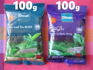 Dilmah プレミアムセイロンティ ＆ エクストラストロング 100g×２(全200g) スリランカ産 ディルマ紅茶