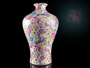 【雲】某資産家買取品 中国古玩 唐物 色絵粉彩花細密絵付花瓶 雍正年製 高さ43cm 古美術品(旧家蔵出)AY2014 DT2gd4