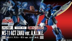 ◆新品&未開封品！輸送箱未開封！魂ウェブ商店！MS-11 ACT ZAKU / アクト ザク ロボット魂〈SIDE MS〉ver. A.N.I.M.E.