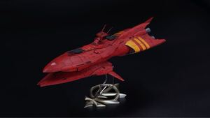 ガンダム1/1700 GK完成品 fleetmoジオン公国軍チベ級ティべ型高速巡洋艦「グラーフ・ツェッペリン」改修塗装済み完成