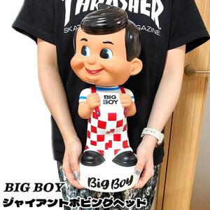 ファンコ フィギュア ジャイアント ビッグボーイ BIGBOY かわいい 首振り人形 巨大 ボビングヘッド インテリア 置物 アメリカン 雑貨