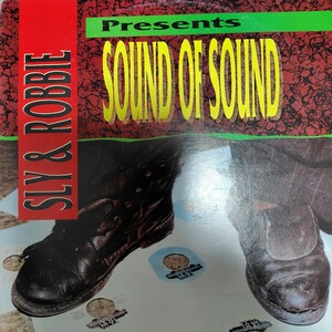 V.A.／SLY ＆ ROBBIE PRESENTS SOUND OF SOUND アナログ盤オムニバスLPレコード スライ・アンド・ロビー