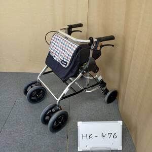 (HK-K76)【中古歩行器】幸和製作所　テイコブリトルHS05　消毒洗浄済み　介護用品