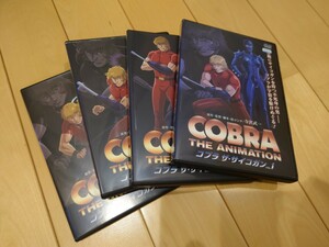 ∇即決∇ コブラ ザ・サイコガン DVD 全4巻 新品ケース入り レンタル版 COBRA THE ANIMATION 寺沢武一 