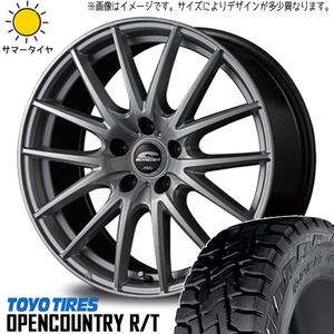 ハイゼットジャンボ 145R12 ホイールセット | トーヨー オープンカントリー RT & SQ27 12インチ 4穴100