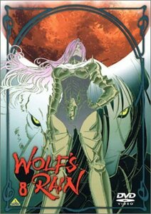 【中古】WOLF’S RAIN 8 [DVD]