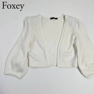 良品 FOXEY NEW YORK フォクシーニューヨーク ボレロカーディガン ニットカーディガン トップス コットンニット アウター レディース