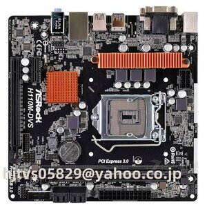 ASRock H110M-DVS マザーボード Intel H110 LGA 1151 DDR4 Micro ATX メモリ最32G対応 保証あり　