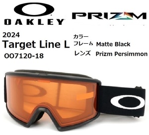 2024 OAKLEY オークリー Target Line L 7120-18 ゴーグル