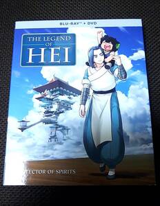 羅小黒戦記（ロシャオヘイセンキ） ぼくが選ぶ未来　The Legend Of Hei 　　Blu-ray/DVD　　海外版　