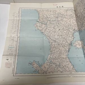 古地図 地形図 二十万分之一 地理調査所 昭和30年資料修正 昭和30年発行 暫定版 鹿児島 宮崎県 櫻島 大隅