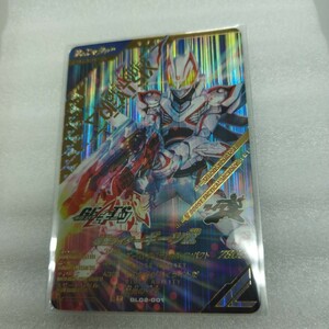 仮面ライダー ガンバレジェンズ GL02-001 LR 仮面ライダーギーツⅨ