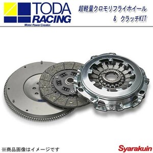 TODA RACING 戸田レーシング クラッチキット 超軽量クロモリフライホイール&クラッチKIT ミラージュ CJ4A