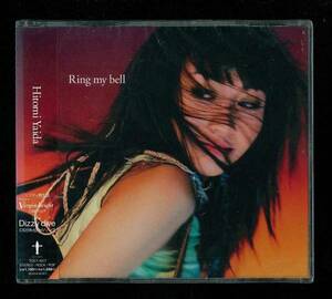 ◆未開封◆矢井田瞳◆Ring my bell◆Dizzy dive◆81