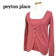 ペイトンプレイス peyton place アンサンブルニット カーディガン