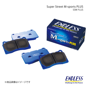 ENDLESS エンドレス ブレーキパッド SSM PLUS 1台分セット Mercedes Benz E 124230 93/6～95/6 EIP007MP+EIP011MP