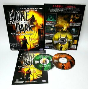 【同梱OK】 アローン インザ ダーク / Alone In The Dark / 新たなる悪夢 / Windows / レトロゲームソフト
