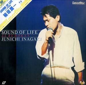 B00180724/LD/稲垣潤一「Sound Of Life J.I. Budokan」