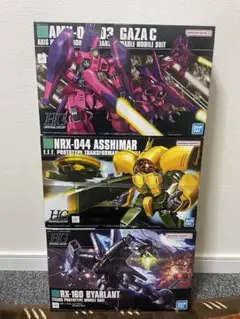 HGUC 1/144 バイアラン＋アッシマー＋ガザC