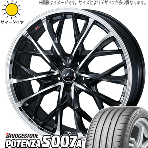 255/30R21 サマータイヤホイールセット アルファード etc (BRIDGESTONE POTENZA S007A & LEONIS MV 5穴 114.3)