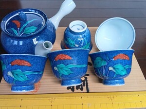 送料無料★有田焼？★煎茶道具セット５客★湯飲み急須陶器高級伝統工芸品★睦峰作★昭和レトロ和モダン夏和食器茶器揃★ターゴイズブルー青