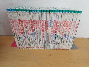 【N⑫B】JTBキャンブックス　まとめて28冊セット　鉄道廃線跡を歩く/戦中・戦後の鉄道/南海電車/近鉄特急