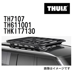 THULE ベースキャリア セット TH7107 TH611001 THKIT7130 送料無料