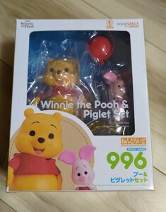 ねんどろいど くまのプーさん プーさん&ピグレットセット