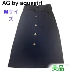 AG by aquagirl アクアガール ロングスカート Mサイズ　金ボタン