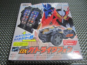 ☆特価 新品未開封☆BANDAI バンダイ 仮面ライダーセイバー トライク変形 DXガトライクフォン