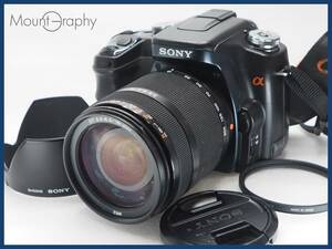 ★特別特価★ SONY ソニー α100 DSLR-A100 + DT 18-200mm F3.5-6.3 #i7606