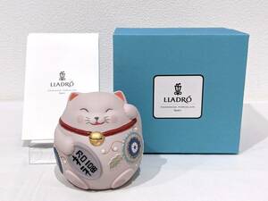 【11702】美品 LLADRO リヤドロ 招き猫 ピンク フィギュリン ポーセリンアート 陶器 艶消し 縁起物 置物 オブジェ オーナメント インテリア