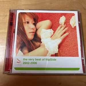 the very best of fripside 2002-2006 CD 