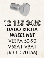 RMS 12185 0480 社外 ボルト(ホイール) ベスパ スモール系 4個