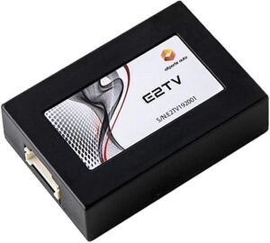 【ベンツ】 Benz TVキャンセラー テレビキャンセラー テレビキット NTG5 Star1用 E2TV Type03