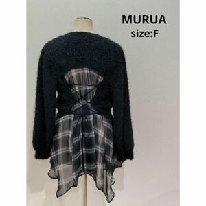 MURUA フレアイレヘムレイヤーニット チェック柄 ドッキング レースアップ