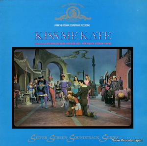 V/A kiss me kate 2353062