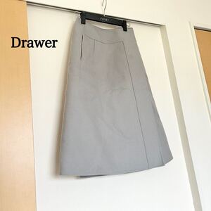 Drawer ウールケヌキラップスカート　ドゥロワー　定価69,300