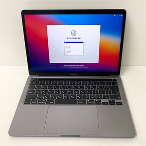 【送料無料】Apple アップル MacBook Pro 13インチ 2020 A2338 (M1/8GB/SSD256GB) 中古【Ae755891】