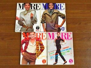 MORE モア 1977，1980年 4冊 創刊号含む マリー・クヮント/阿木燿子/日野皓正/甲斐よしひろ/川喜多かしこ/アリス/他 NB19