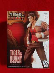 タイガー＆バニー　タイバニ　TIGER&BUNNY　DXフィギュア1 アントニオ・ロペス　【外箱ダメージありです】ロックバイソン