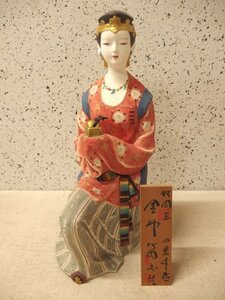 1240067w【北岡秀雄作 「奴国王 金印」 博多人形】日展作家/木札付/中古品/H36cm程/美人像/置物/伝統工芸品/陶器人形/卑弥呼?/中古品